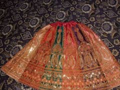 lengha