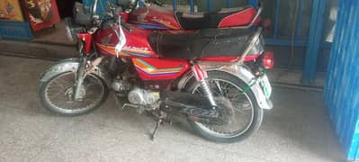 Honda CD 70cc, very good engine condition