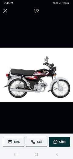 HONDA 70 ZERO METER BLACK AVAILABLE