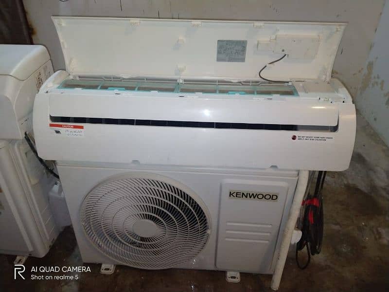 Kenwood 1 Ton 1