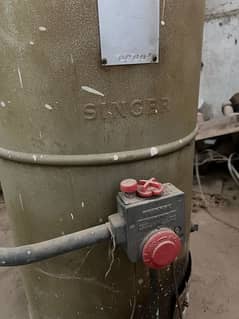 Singer water geyser gas 25 gallon.