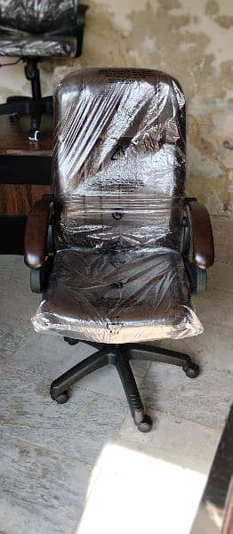 Special Executive gaming Chair/Office Chair/Manager Chair/CEO Chair/ 1