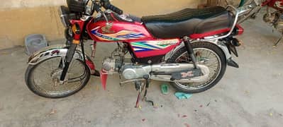 Honda full original