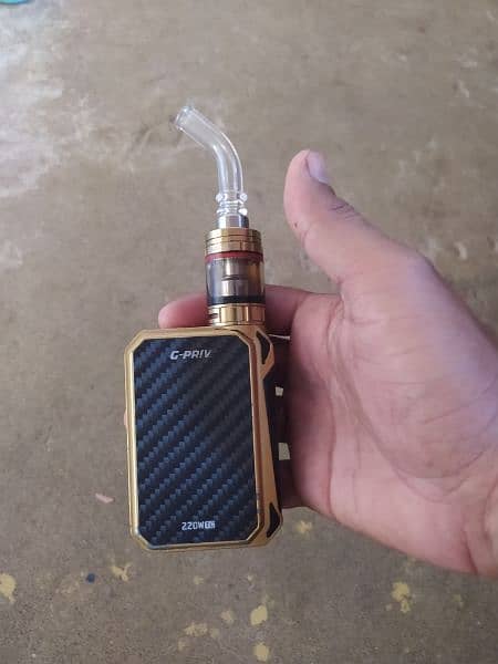 G -PRIV SMOKER 1