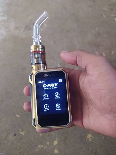 G -PRIV SMOKER 3