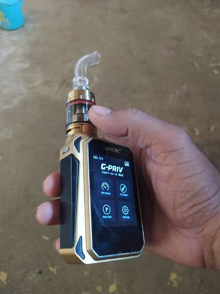 G -PRIV SMOKER 4