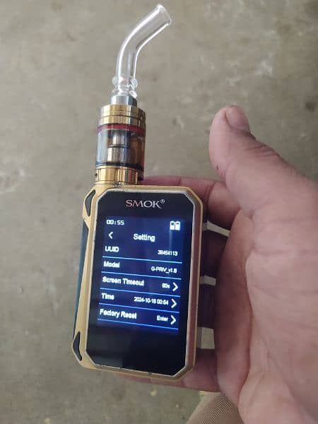 G -PRIV SMOKER 8