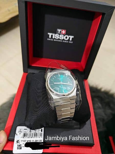 Tissot PRX Quartz Men's Watch 2