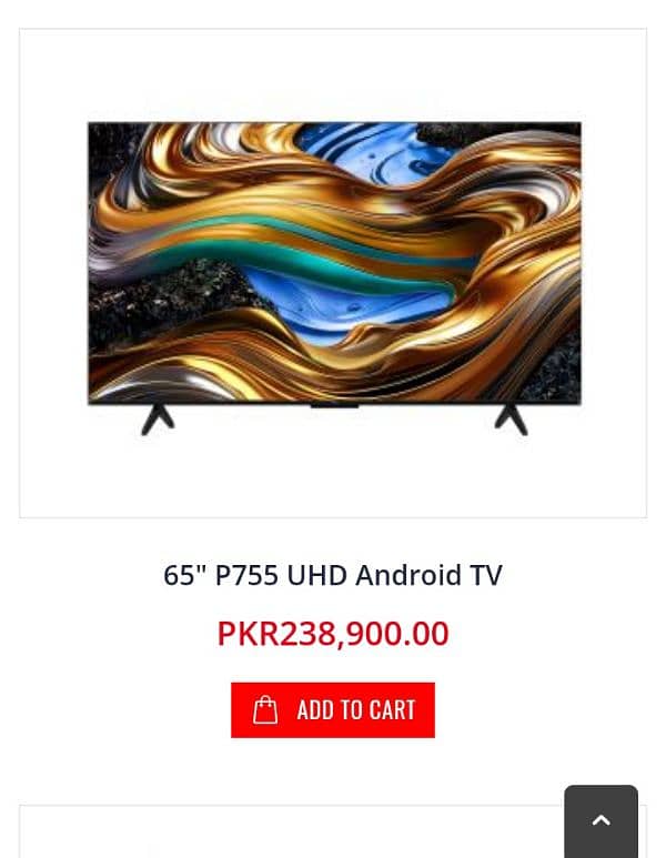 TCL P755 0