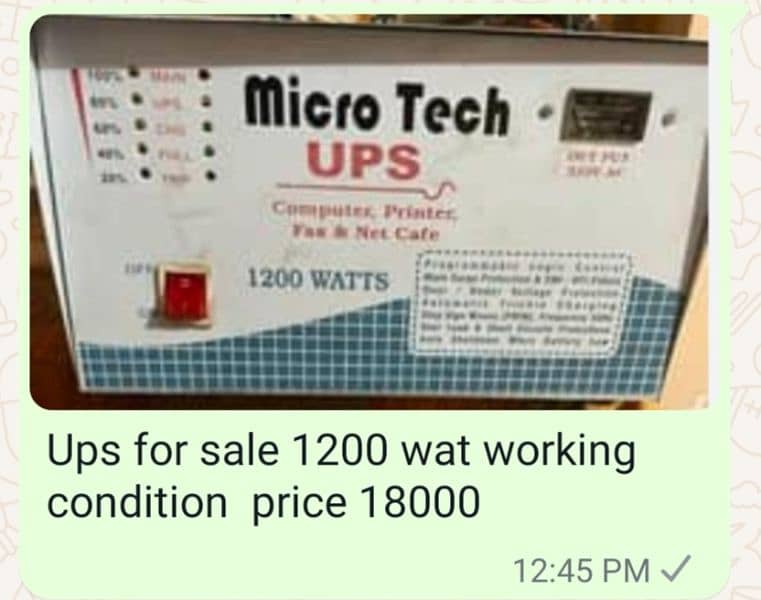 local pakistan UPS for sale 0