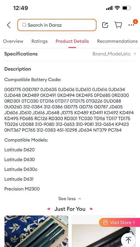 Dell D620 laptop battery NEW 3