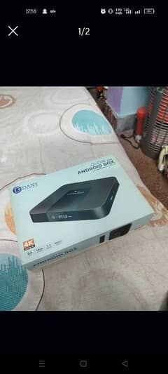 audionic android box