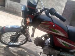 Power 70cc (2018)