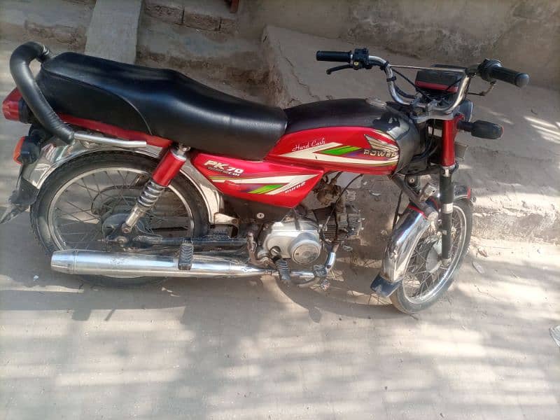 Power 70cc (2018) 2