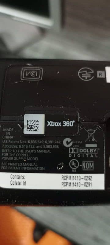 Xbox 360 JTAG console 5