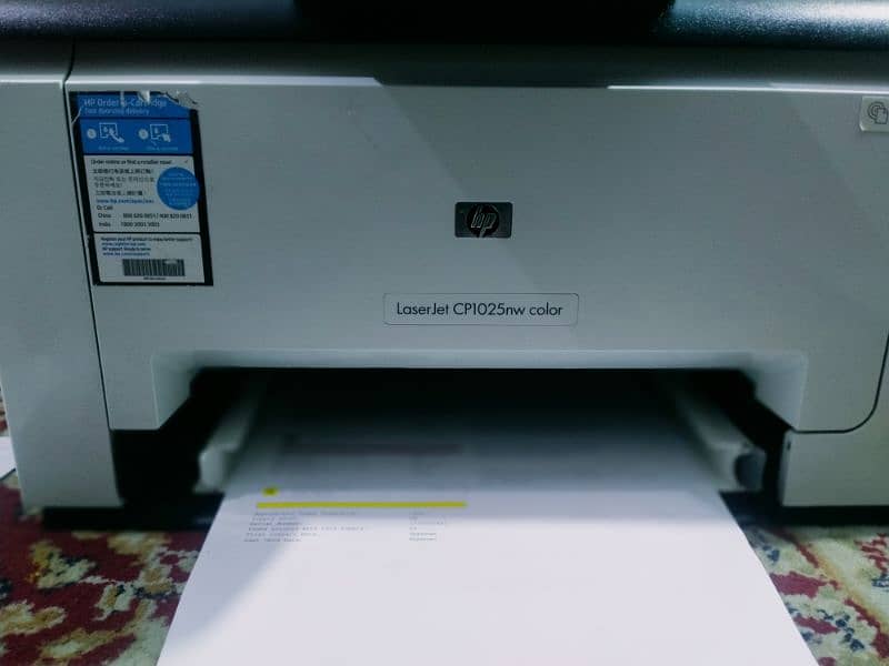 HP color laserjet 1025nw Mobile se print Len 03114433818 4