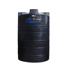 Water Tank Super Tuff 2500 GLS