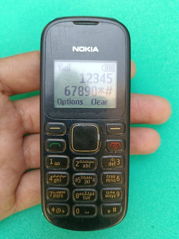 Nokia 1280 Original 100% No Open No Repair 3