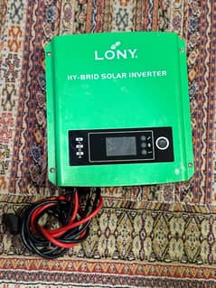 lony ups for sale