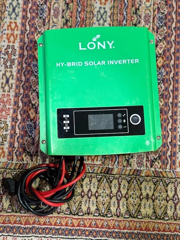 lony ups for sale 0