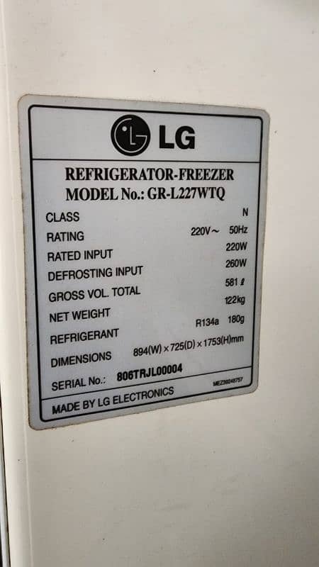 LG double door big size refrigerator Excellent working condition 0