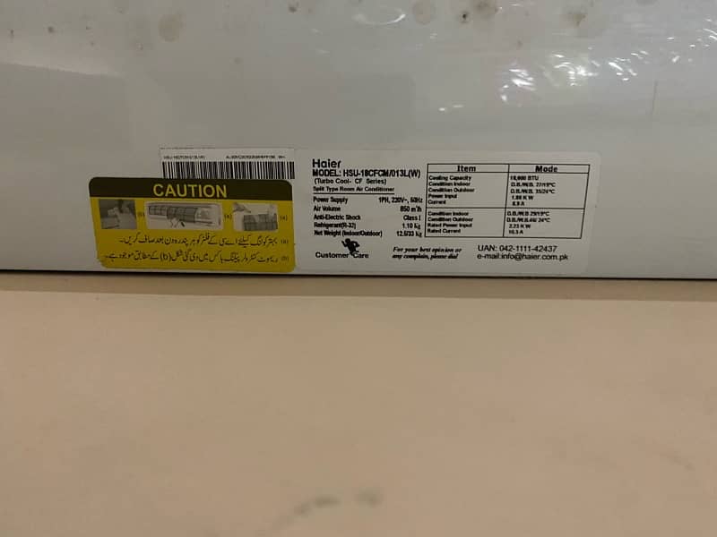 Haier 1.5 Ton Split AC 2