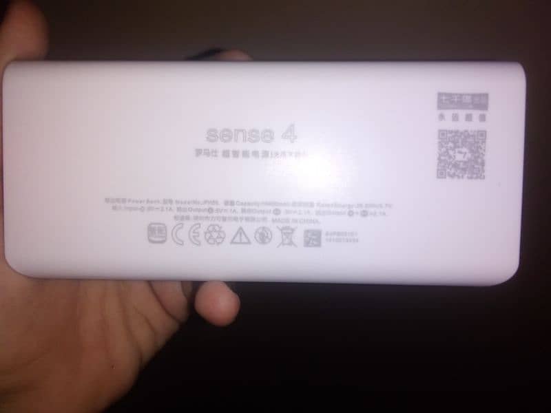 ROMOZz sense 4 5