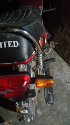 New United bike.