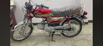 hi speed 90cc just exchange krna ha honda 70 k sat 20 21 22 model ho