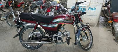 Honda CD 70 2023