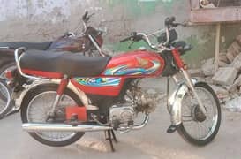 Honda Cd_70 Good condition,23)24 ha 0