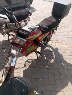 Road Prince E-go Electric Bike FOR SALE 2024 Model