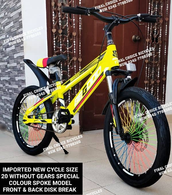 IMPORTED Cycle NEW DIFFERENTPRICE Bicycle DELIVERY ALL PAK 03122175559 9