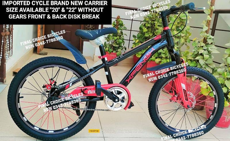 IMPORTED Cycle NEW DIFFERENTPRICE Bicycle DELIVERY ALL PAK 03122175559 12