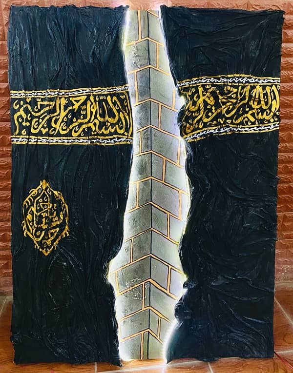 Beautiful 3D Glowing Gilaf e Kaaba Big Painting 0