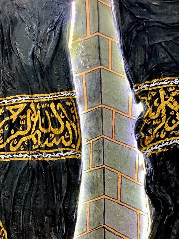 Beautiful 3D Glowing Gilaf e Kaaba Big Painting 1