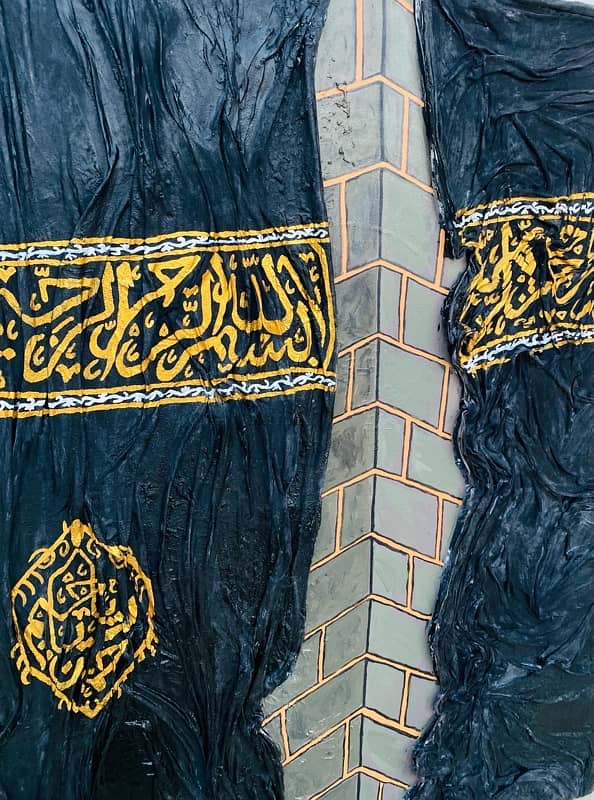 Beautiful 3D Glowing Gilaf e Kaaba Big Painting 3