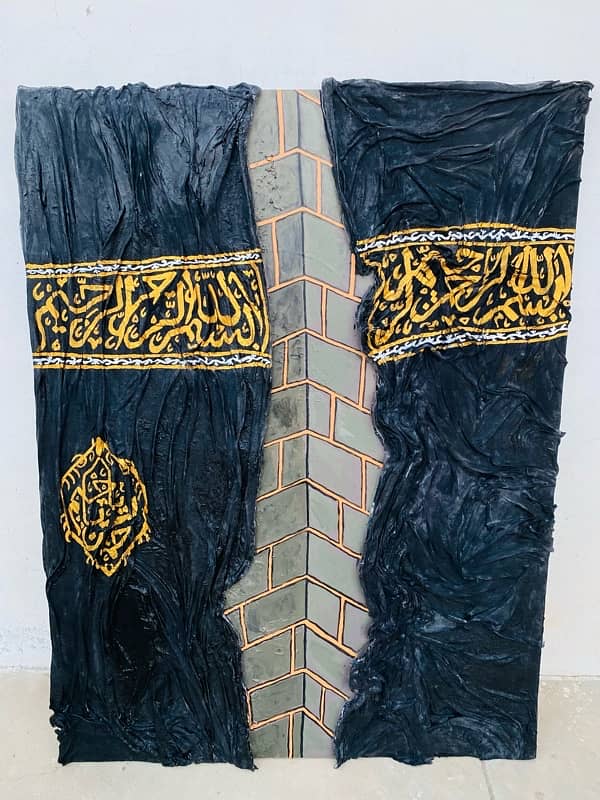 Beautiful 3D Glowing Gilaf e Kaaba Big Painting 5