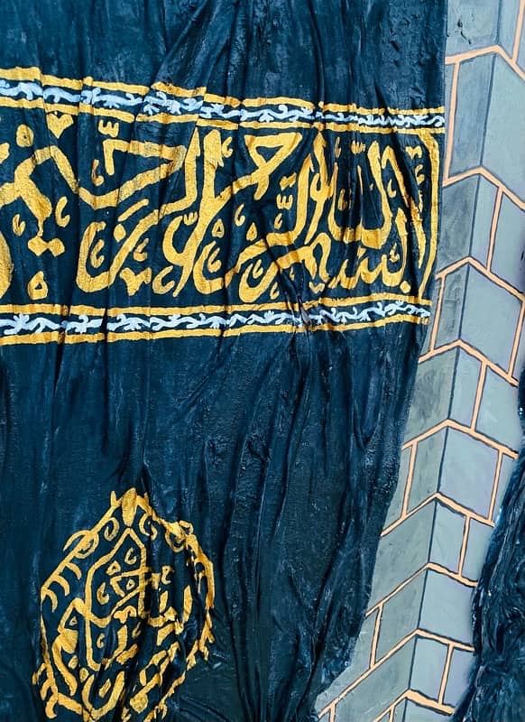 Beautiful 3D Glowing Gilaf e Kaaba Big Painting 7