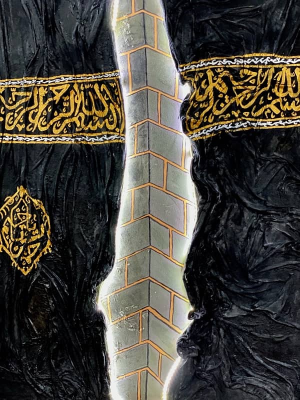 Beautiful 3D Glowing Gilaf e Kaaba Big Painting 9