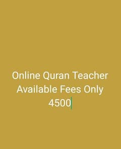 Online Quran Teacher