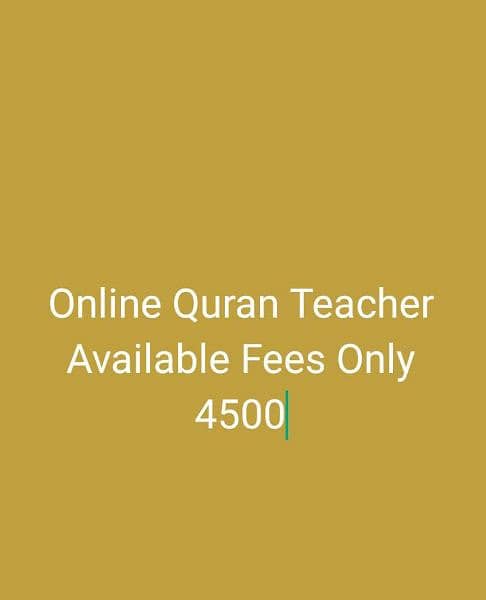 Online Quran Teacher 0