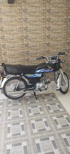 Honda CD 70 2023/2024