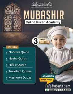 online Quran pak  teacher