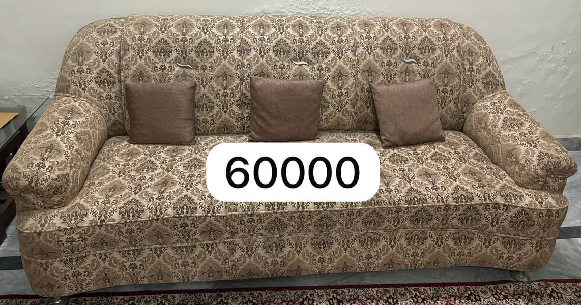 5 Seater Sofa Set - 0