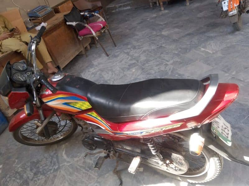 Honda dream 125 1