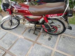 Honda CD 70 2016 model saf bike call kren 9/10 condition