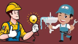 Plumber & Electrician 0