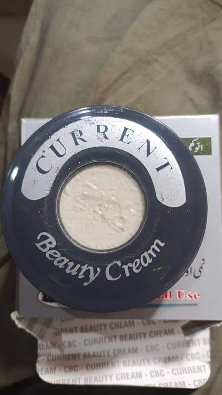 current beauty cream (LARGE SIZE) 1