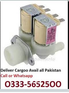 LG fully automatic washing machine water inlet valve delivery avail